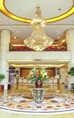 Туры в отель Plateau Pearl Hotel (Kunming Yongzhong Road)