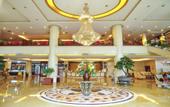 Туры в отель Plateau Pearl Hotel (Kunming Yongzhong Road)