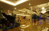 Туры в отель Plateau Pearl Hotel (Kunming Yongzhong Road)