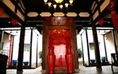 Туры в отель Juchunyuan Hotel (Fuzhou Sanfang Qixiang)