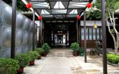 Туры в отель Juchunyuan Hotel (Fuzhou Sanfang Qixiang)