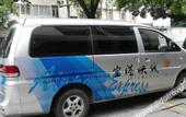 Туры в отель Juchunyuan Hotel (Fuzhou Sanfang Qixiang)
