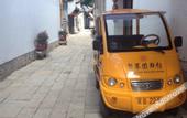 Туры в отель Juchunyuan Hotel (Fuzhou Sanfang Qixiang)