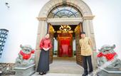 Туры в отель Juchunyuan Hotel (Fuzhou Sanfang Qixiang)