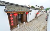 Туры в отель Juchunyuan Hotel (Fuzhou Sanfang Qixiang)