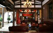 Туры в отель Juchunyuan Hotel (Fuzhou Sanfang Qixiang)