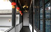 Туры в отель Juchunyuan Hotel (Fuzhou Sanfang Qixiang)