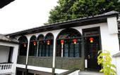 Туры в отель Juchunyuan Hotel (Fuzhou Sanfang Qixiang)