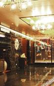 Туры в отель Zhouji Hotel
