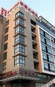 Туры в отель Zhouji Hotel