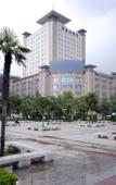 Туры в отель HNA Hotel Downtown