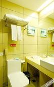 Туры в отель HNA Hotel Downtown