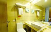 Туры в отель HNA Hotel Downtown