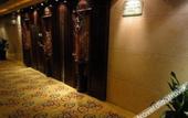 Туры в отель HNA Hotel Downtown