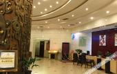 Туры в отель HNA Hotel Downtown