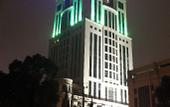 Туры в отель Jinyan Hotel