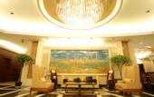Туры в отель Jinyan Hotel