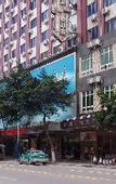 Туры в отель Wings Hotel(East Railway Station Sports Institute Branch)