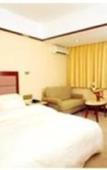 Туры в отель Wings Hotel(East Railway Station Sports Institute Branch)