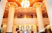 Туры в отель Everbright Hotel