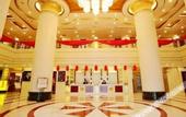 Туры в отель Everbright Hotel