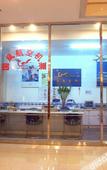 Туры в отель Everbright Hotel