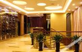 Туры в отель Jinjiang Haiyue Hotel