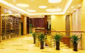 Туры в отель Jinjiang Haiyue Hotel