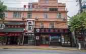Туры в отель qingnianyangguanghotel