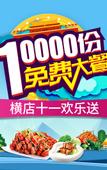 Туры в отель WOW HOTEL