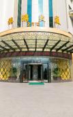 Туры в отель WOW HOTEL