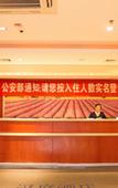 Туры в отель Hanting Hotel (Urumqi Xiaoxigou)