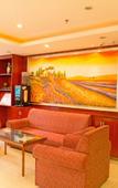 Туры в отель Hanting Hotel (Urumqi Xiaoxigou)