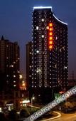 Туры в отель Kang Nian Shi Jia Hotel
