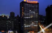 Туры в отель Kang Nian Shi Jia Hotel