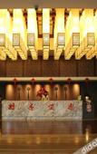 Туры в отель Suzhou Tongri Hanyuan Hubin Resort Hotel