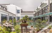 Туры в отель Suzhou Tongri Hanyuan Hubin Resort Hotel