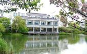 Туры в отель Suzhou Tongri Hanyuan Hubin Resort Hotel