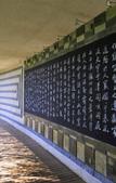 Туры в отель Suzhou Tongri Hanyuan Hubin Resort Hotel
