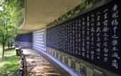 Туры в отель Suzhou Tongri Hanyuan Hubin Resort Hotel
