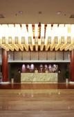 Туры в отель Suzhou Tongri Hanyuan Hubin Resort Hotel
