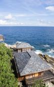 Туры в отель Boundary Island Sea Fishing Club
