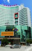 Туры в отель Harbor Hotel Ming Zhu