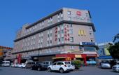 Туры в отель HanTing Hotel (Guangzhou Baiyun Station Huangshi West Road)