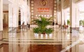 Туры в отель Vienna International Hotel (Haikou East Railway Station)