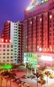 Туры в отель Vienna International Hotel (Haikou East Railway Station)