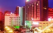 Туры в отель Vienna International Hotel (Haikou East Railway Station)