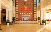 Туры в отель Vienna International Hotel (Haikou East Railway Station)