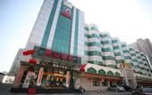 Туры в отель xi shan hotel