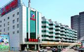 Туры в отель xi shan hotel